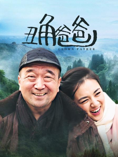 无水印最美极品爆乳女神『隔壁小姐姐』4月旅拍新作-高筒袜学生装格子裙 全身浸湿粉穴 高清私拍48P 高清